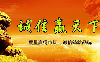 美力德閥門產(chǎn)品順利通過上海市質(zhì)監(jiān)局抽檢